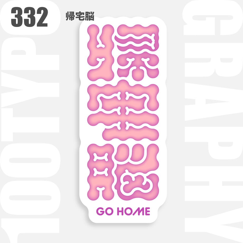 69a3e55fa3297d4997c0d795