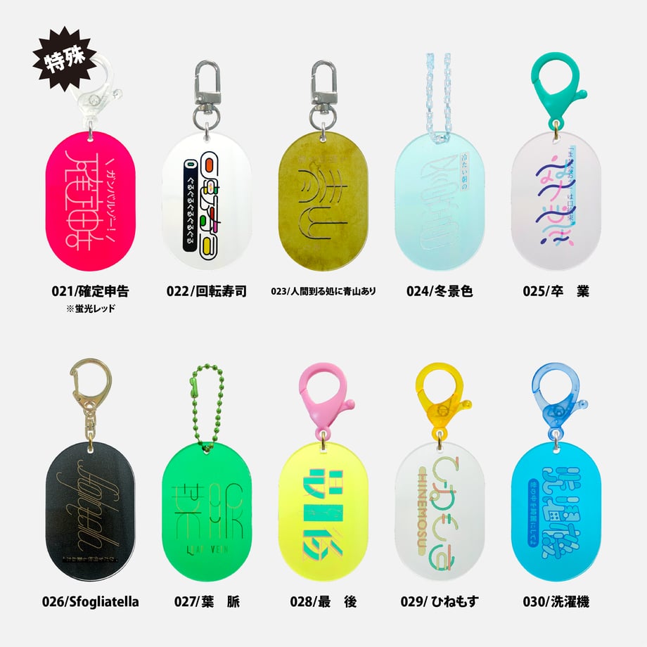 6052a165fda3601cb527c04f