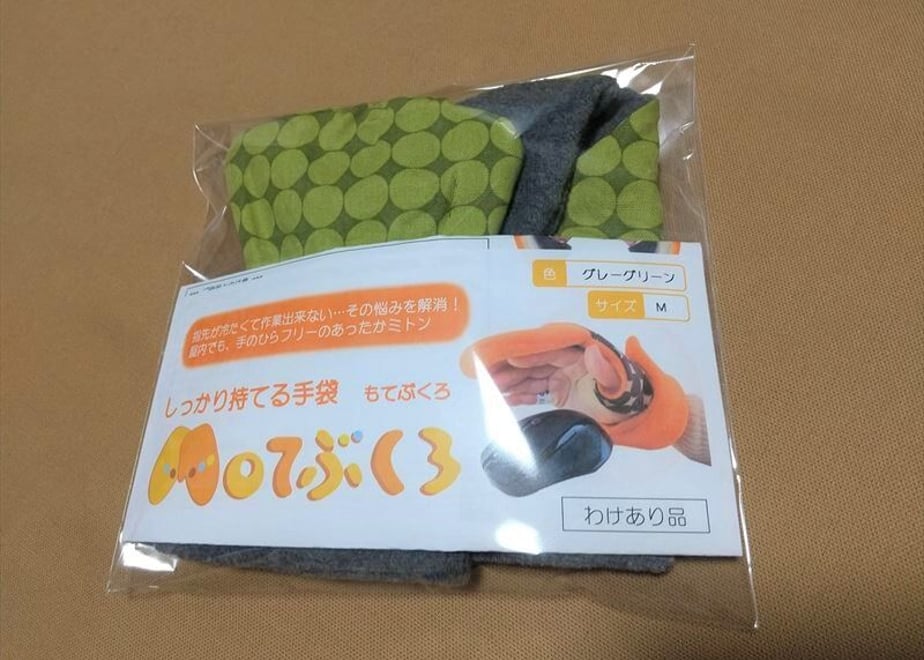 61ebb1e80020fc2c753142db