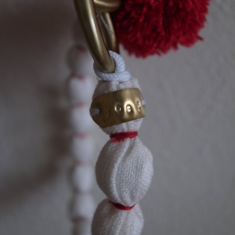 White cotton ball strap | yoep