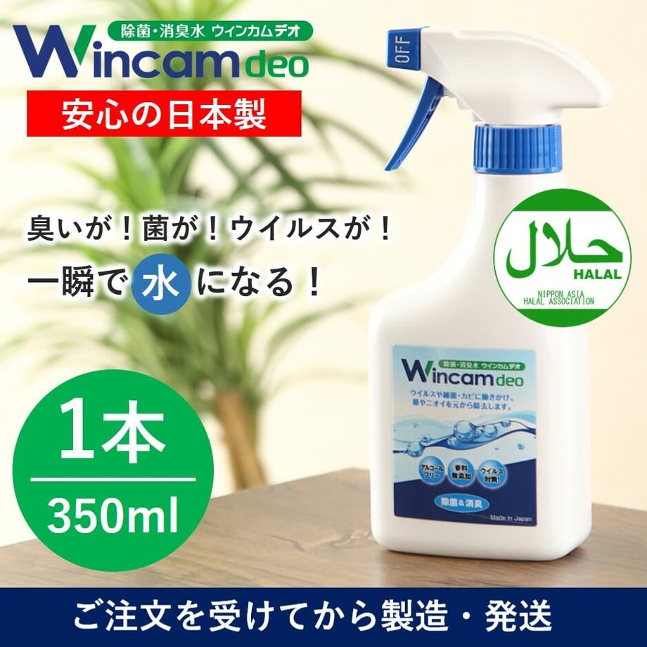5fe59e508a45722bd050075d