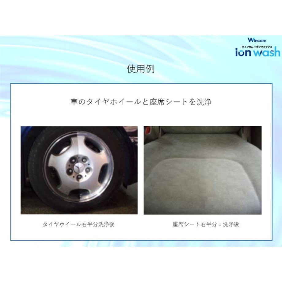 60a48dae0e240301d1354b77