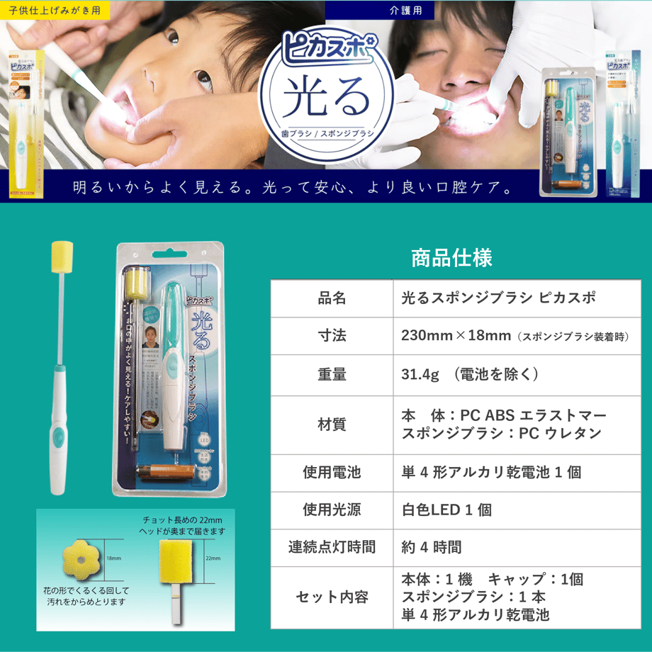 64424c1b1c72b4006ead9d96