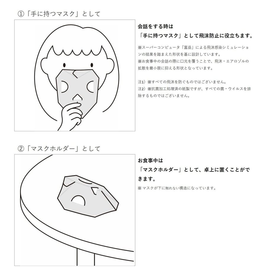 617a04067d5d814dc96bd24b