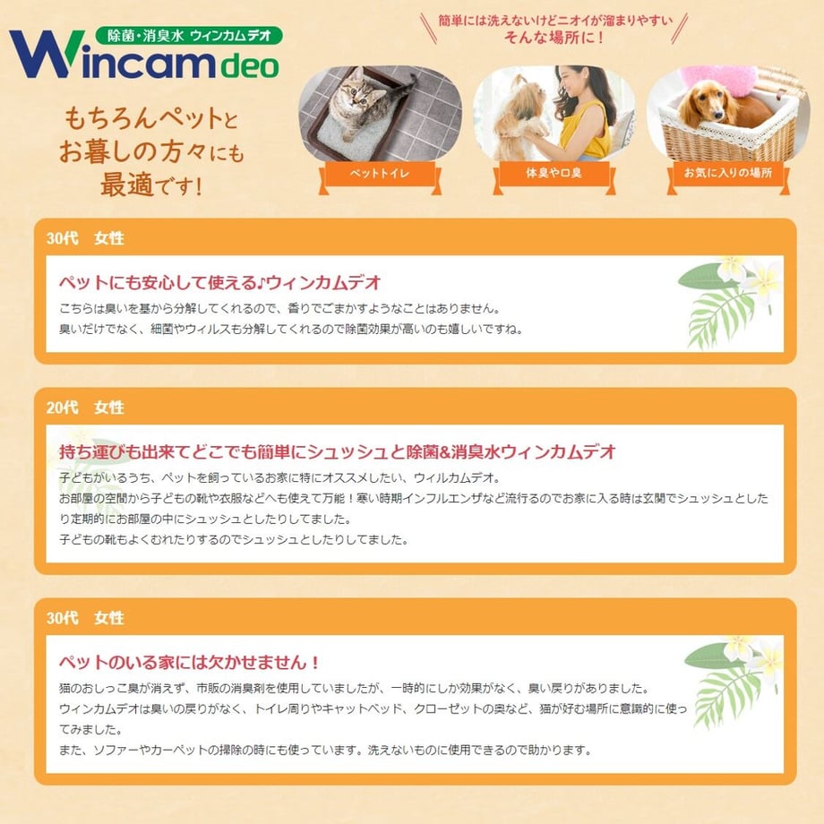 5fe59f1edf515946b608c430