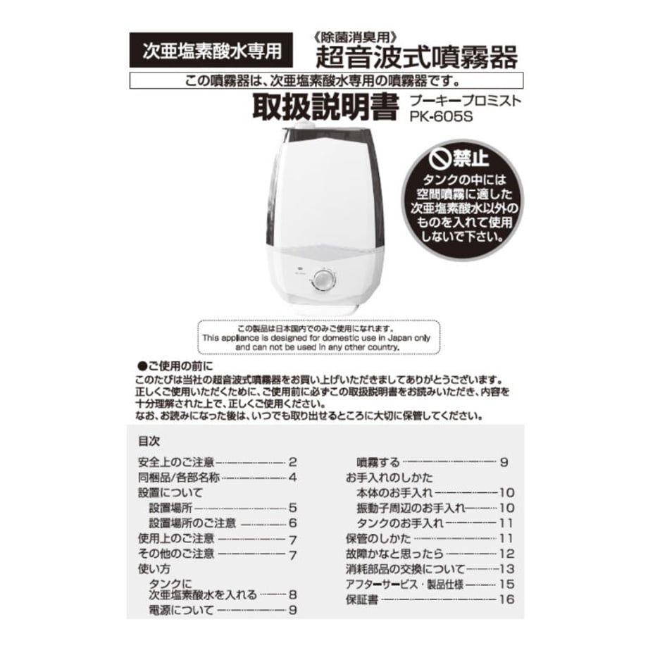 6358b0a4211ac33bb1c66640