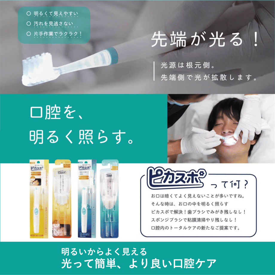 64424c1b1c72b4006ead9d96