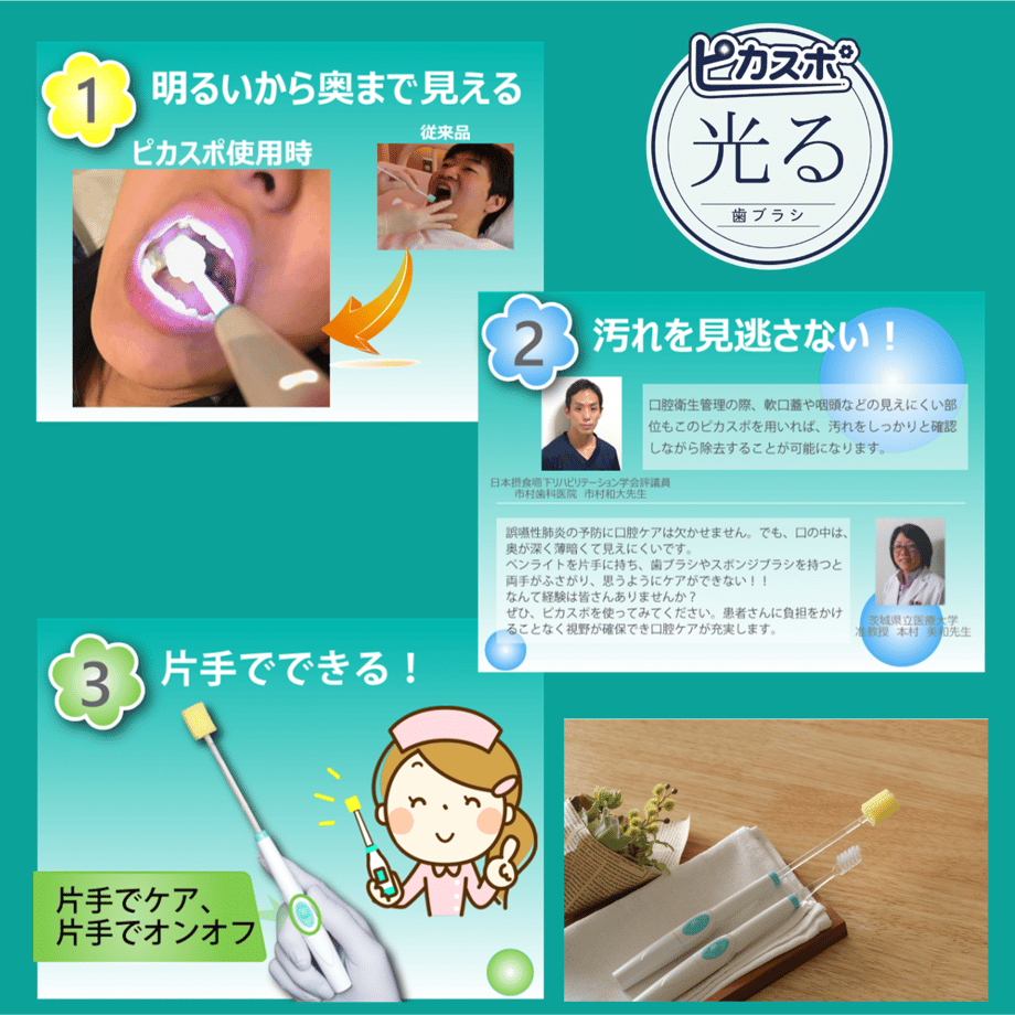 64424c1b1c72b4006ead9d96