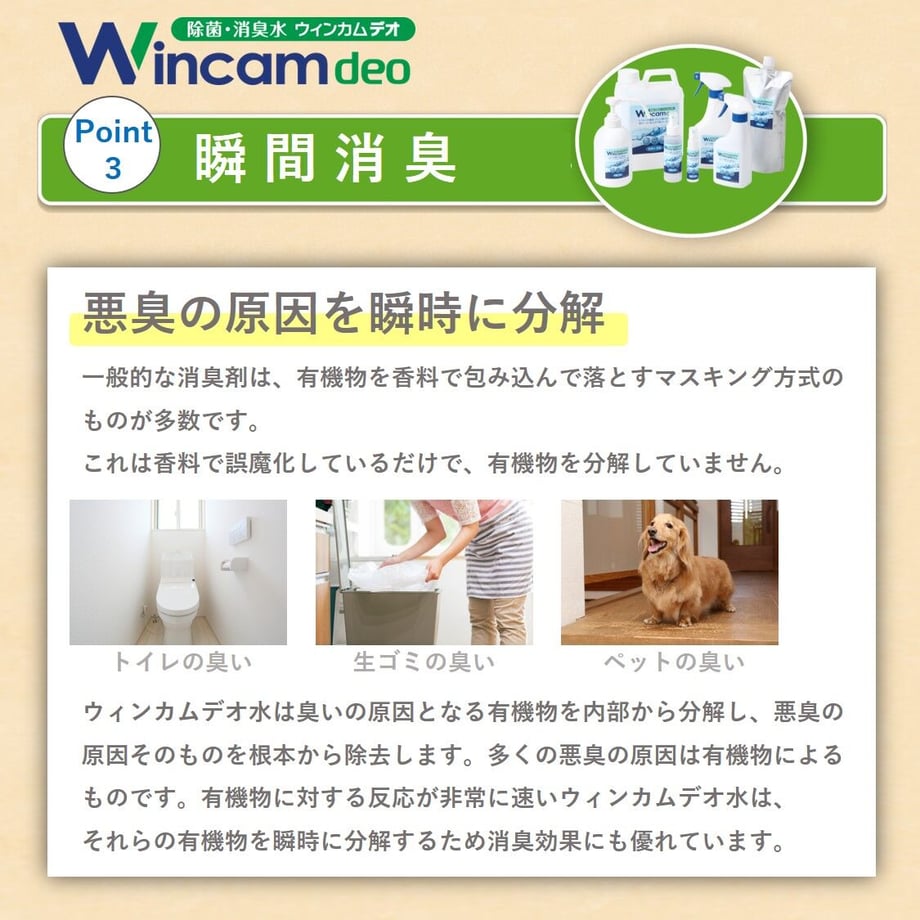 5fe59f1edf515946b608c430