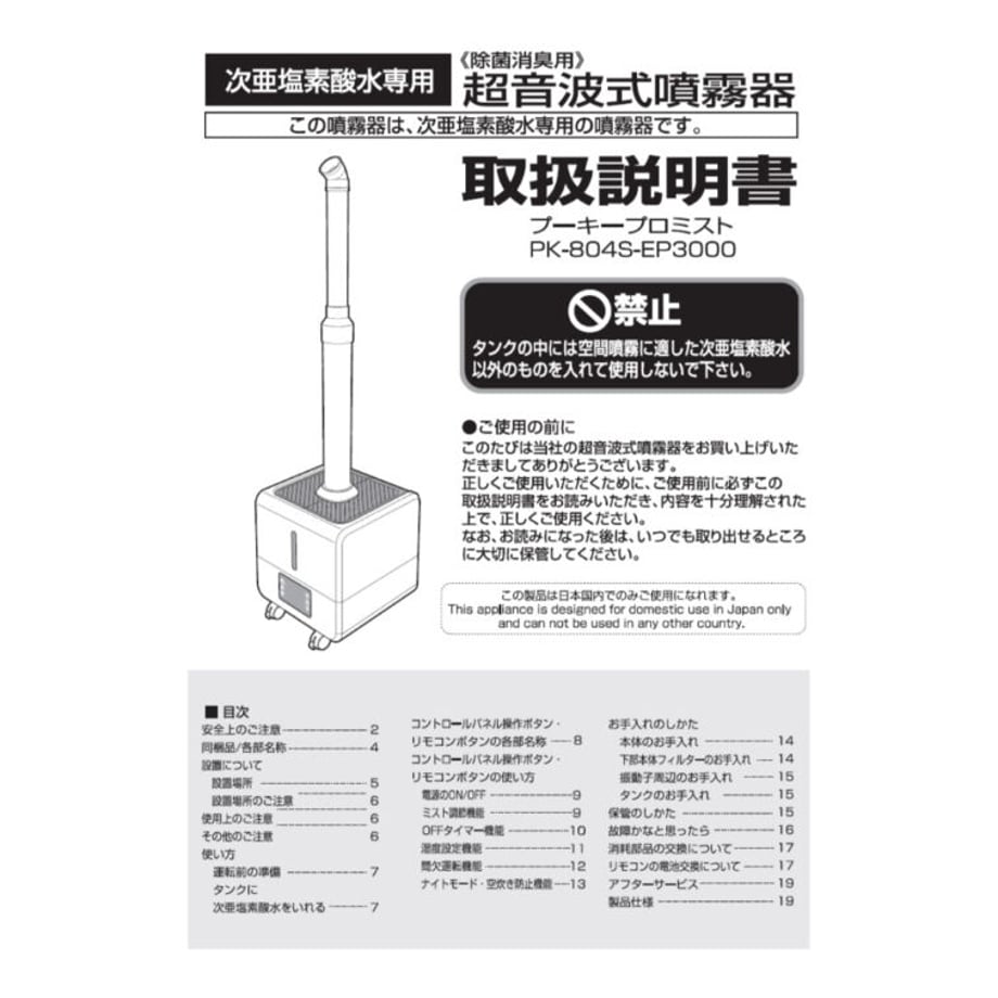 6359f941f80f1e71e7102c9d