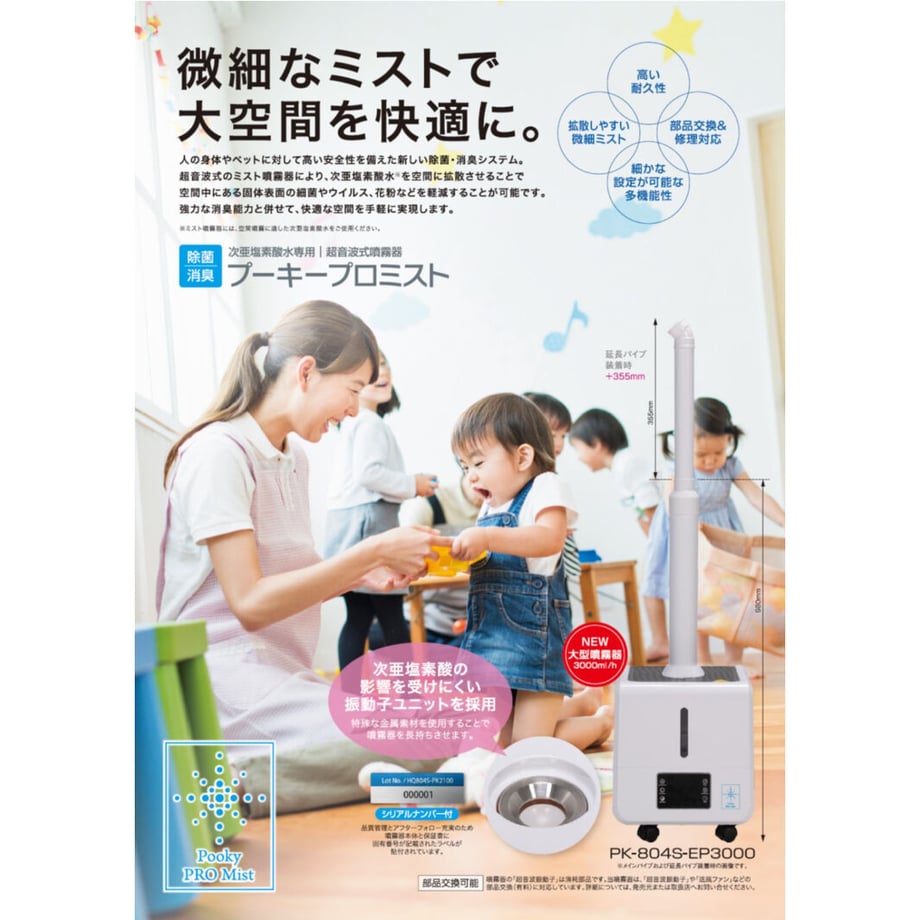 6359f941f80f1e71e7102c9d