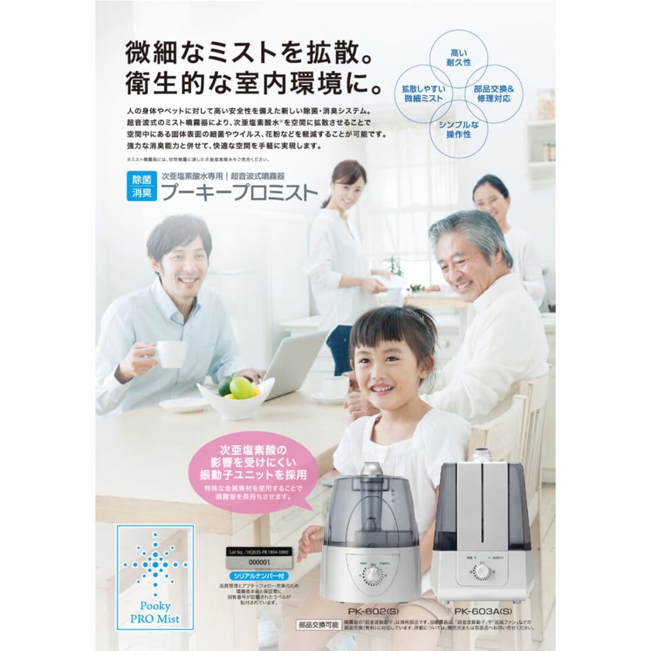 6358edd3c15c5a176cb285e1