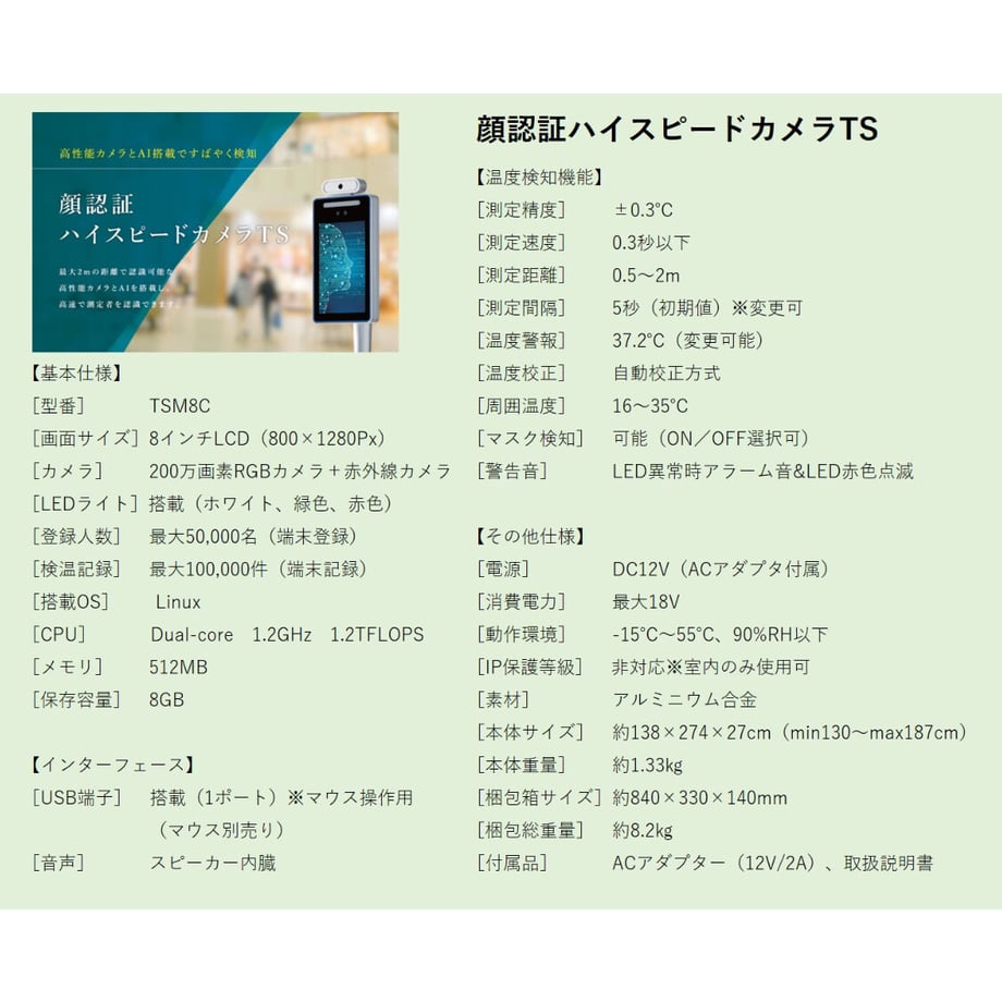 633e2c51c808a450395fe91a