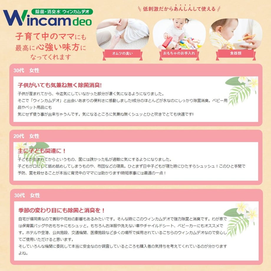 5fe5a27c8a45722bf6500895