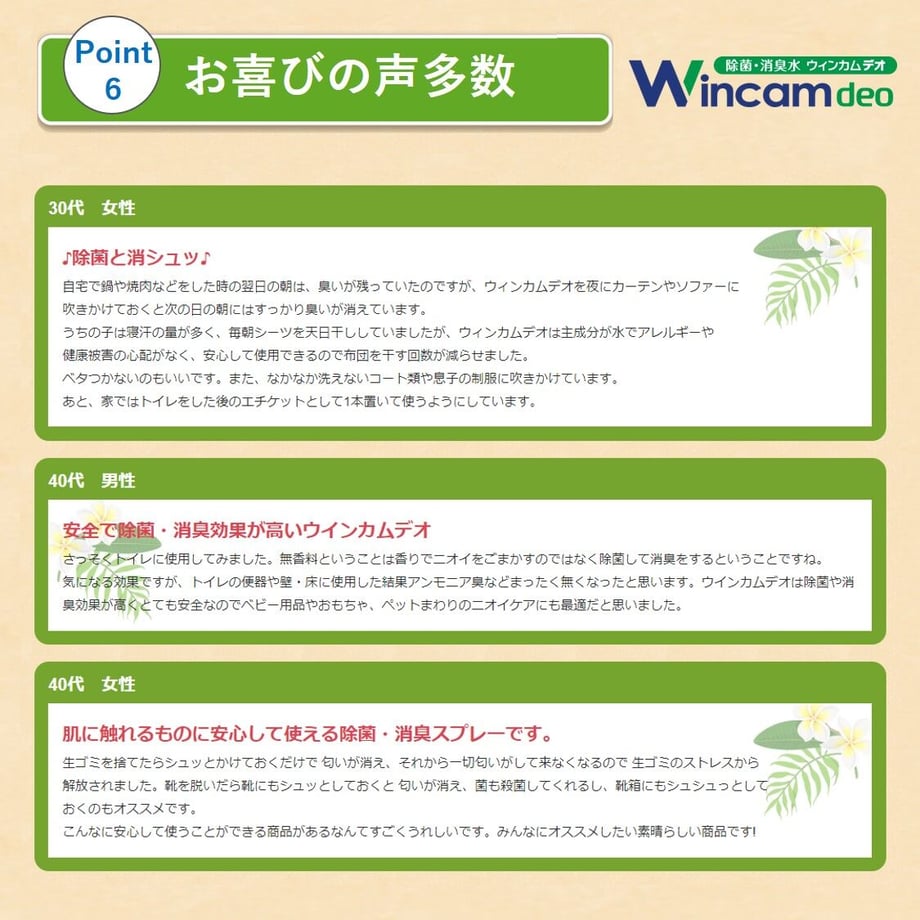5fe59ebe8a45722c1f500706