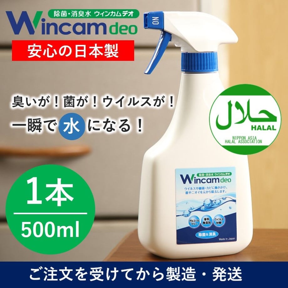 5fe59db4df5159461e08c38a
