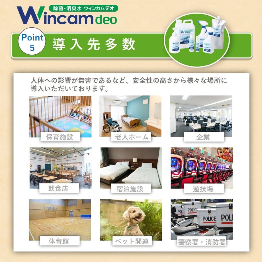 5fe59f1edf515946b608c430