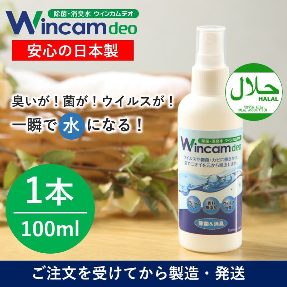 5fe59ebe8a45722c1f500706