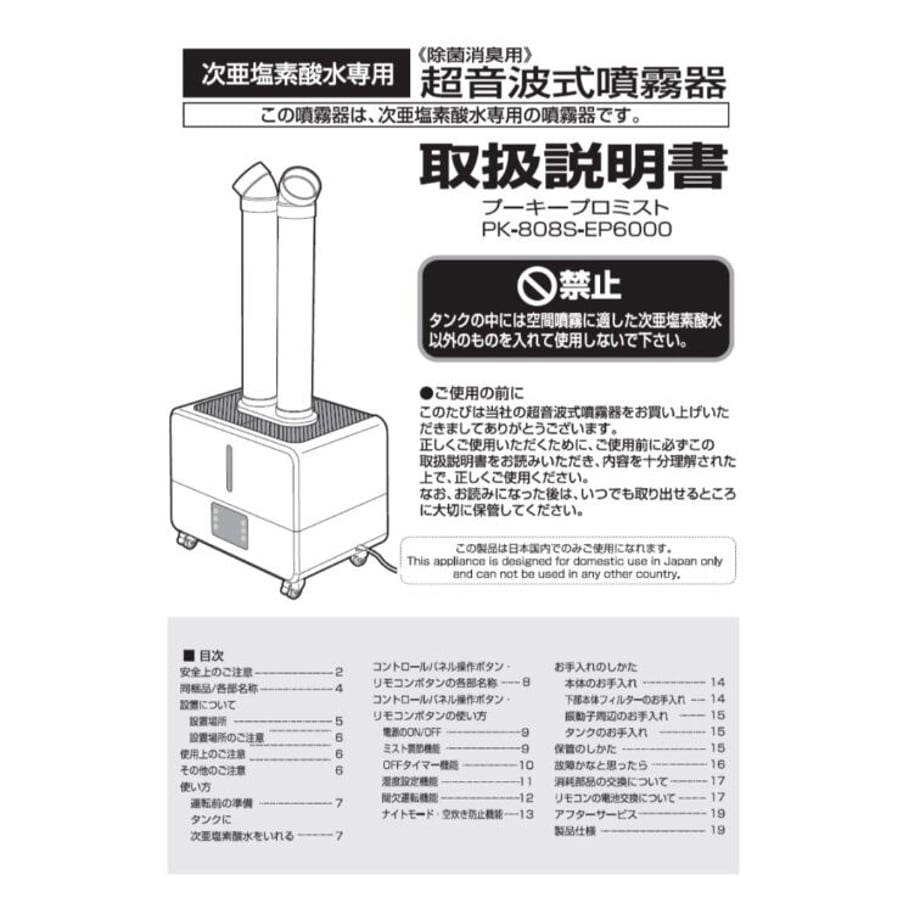 635a05bd211ac312b86b0ede