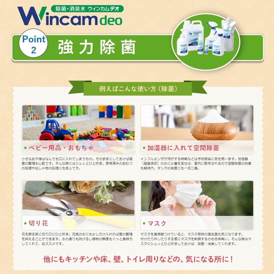 5fe59db4df5159461e08c38a