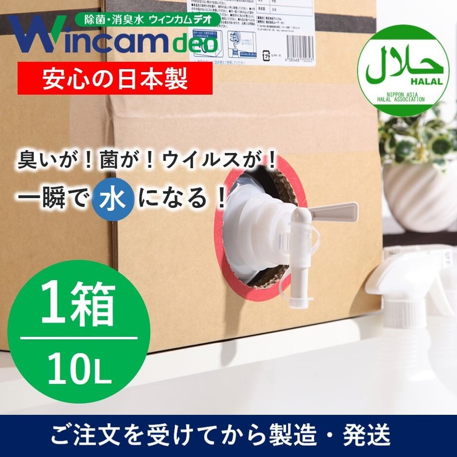 5fe5a27c8a45722bf6500895