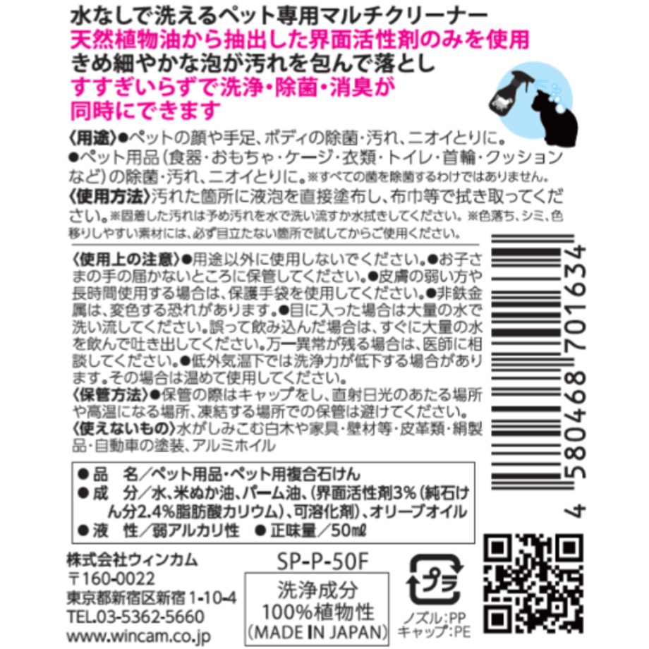 641bcbf35804470028ff733a