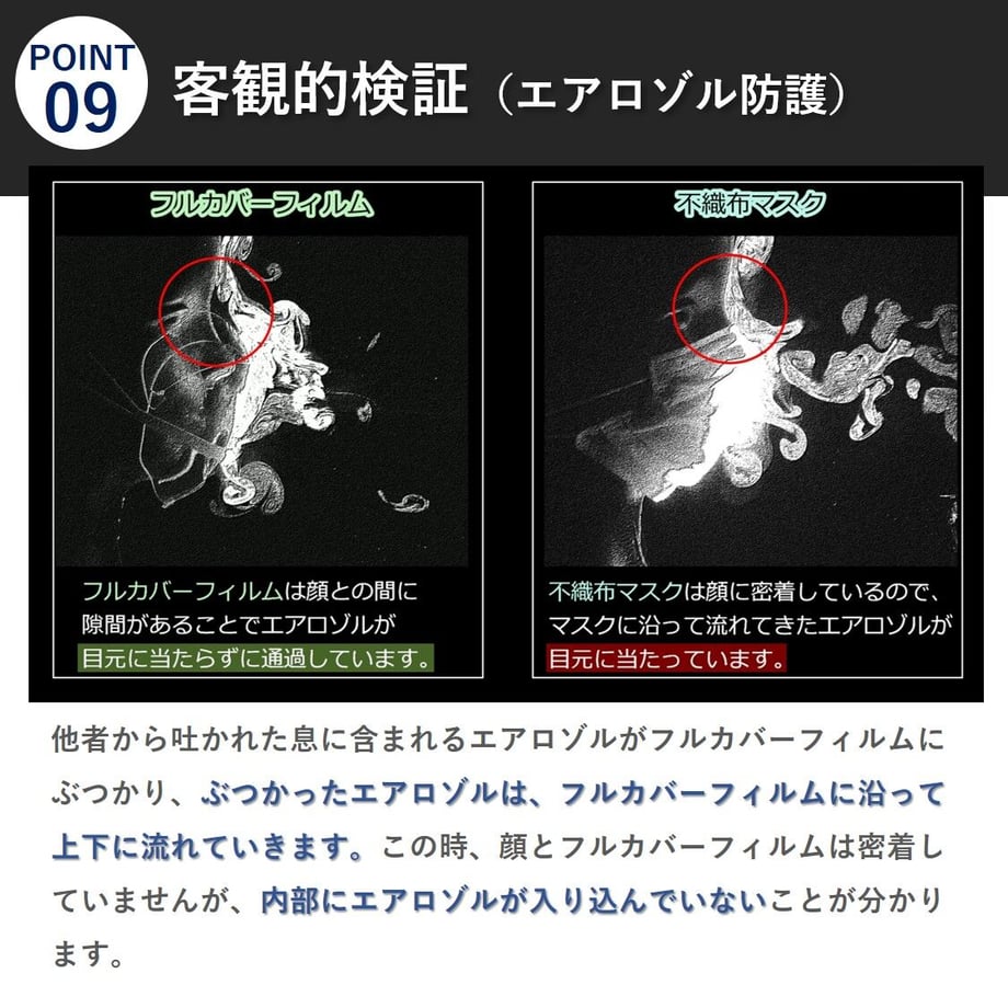 62afc36a9705656b7b643cf9