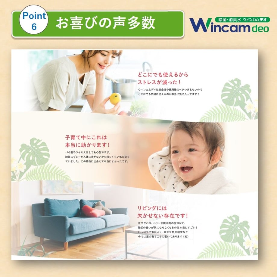 5fe5a27c8a45722bf6500895