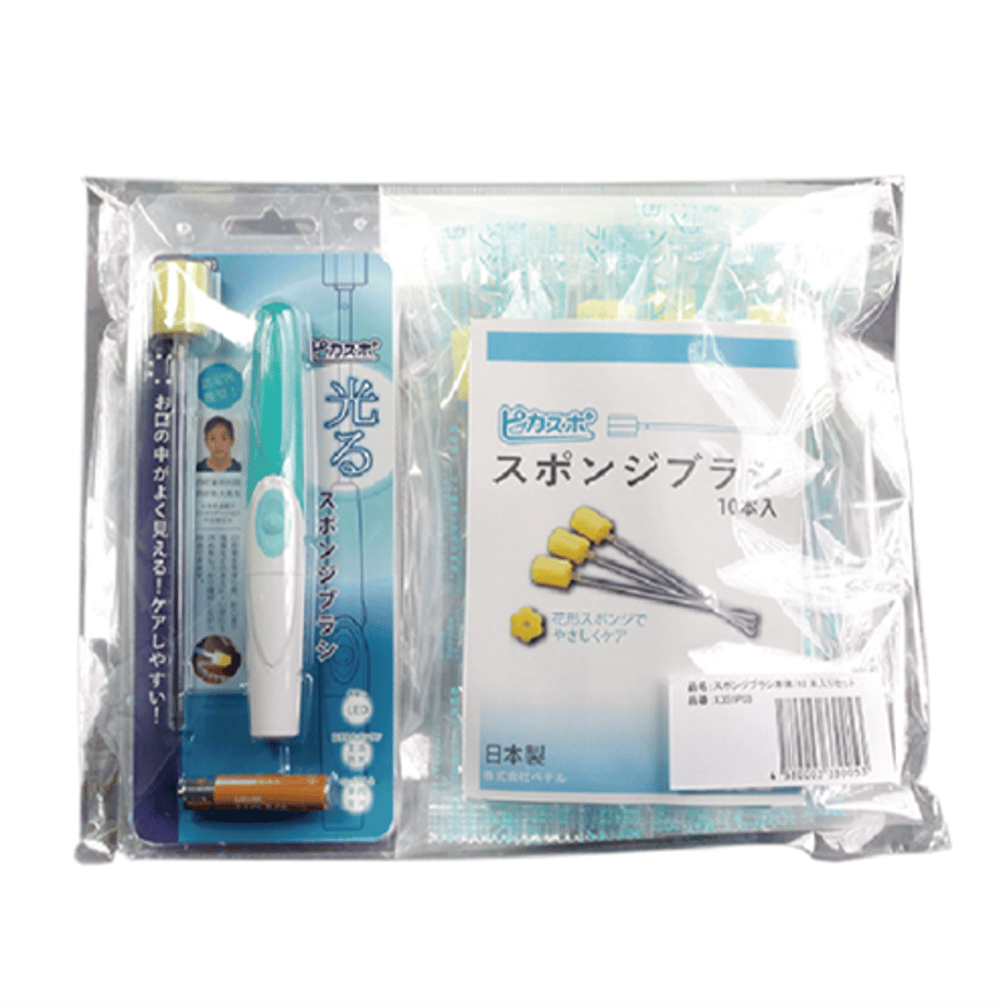 6445cd65ce1b81002a7db813