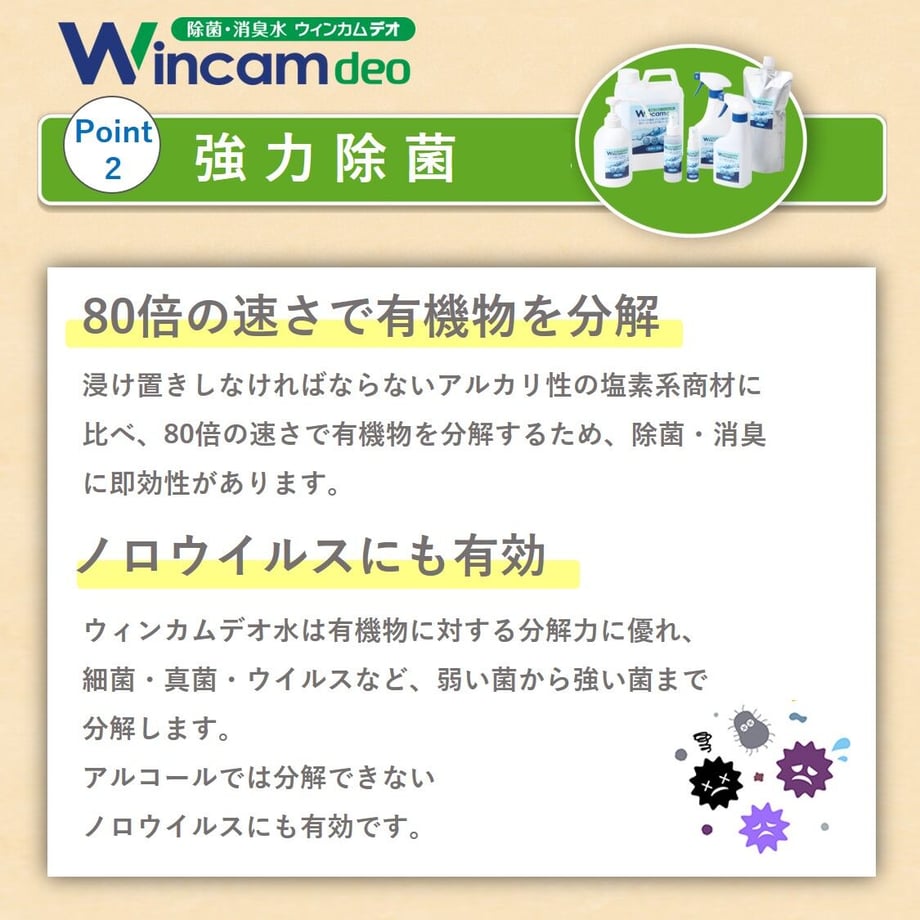 5fe59ebe8a45722c1f500706