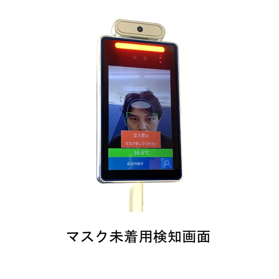 633e2c51c808a450395fe91a