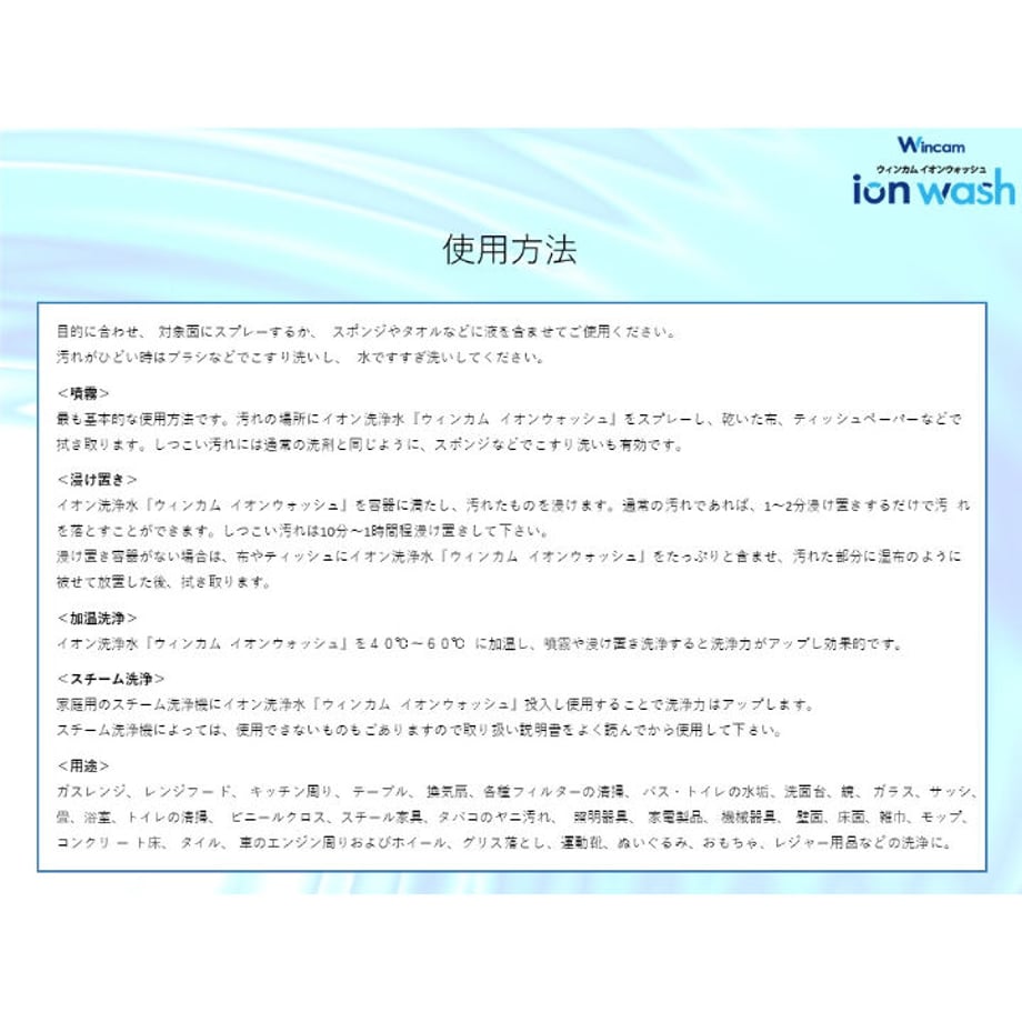 60a48dae0e240301d1354b77