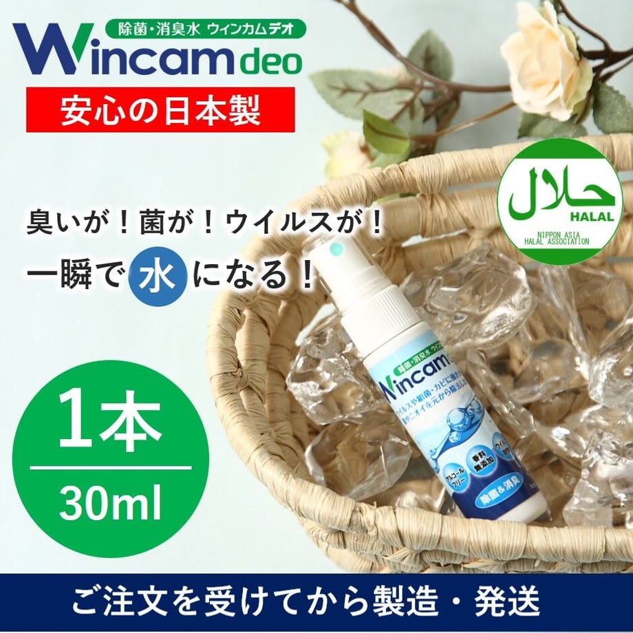 5fe59f1edf515946b608c430