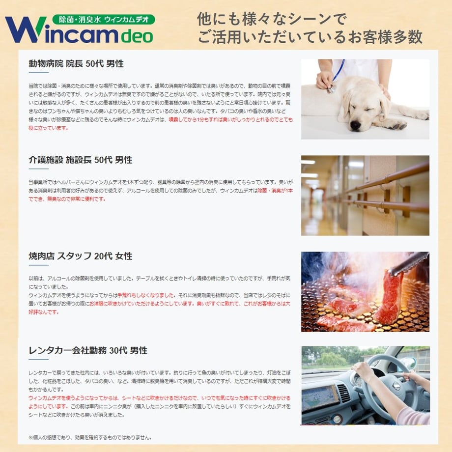 5fe5a27c8a45722bf6500895