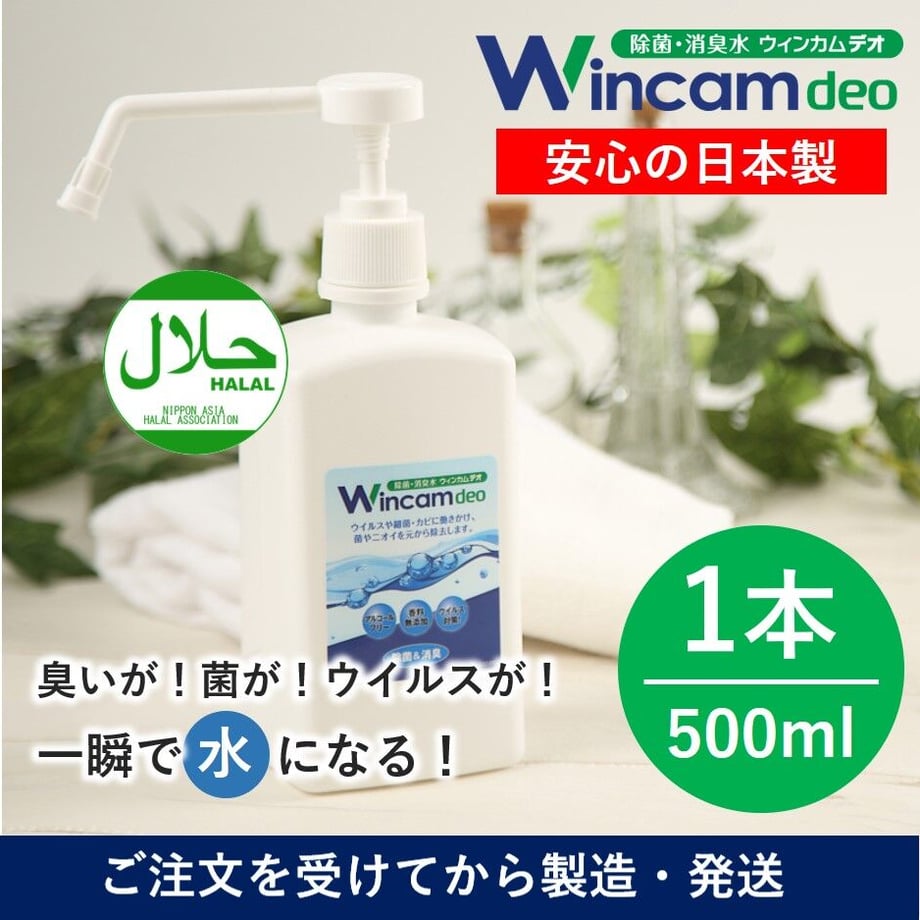 5fe5a06272eb466753df63a8