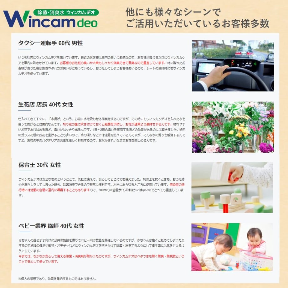 5fe59e508a45722bd050075d