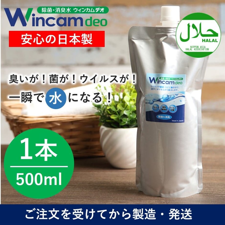5fe5a0d6f0b10860fb2a3597