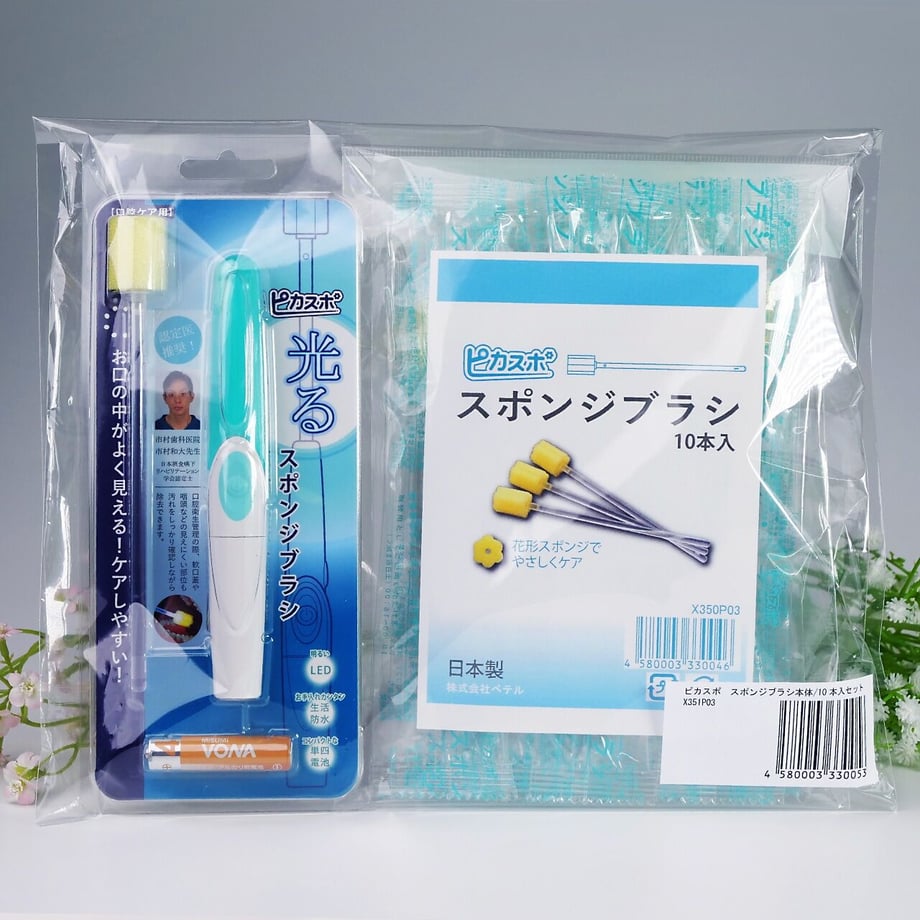 6445cd65ce1b81002a7db813