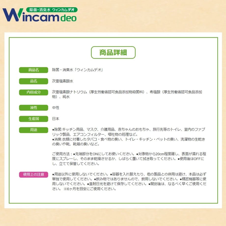 5fe59e508a45722bd050075d