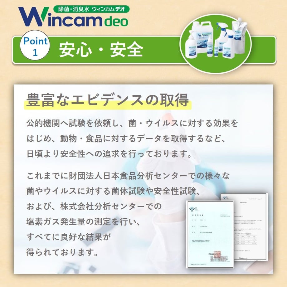 5fe59e508a45722bd050075d