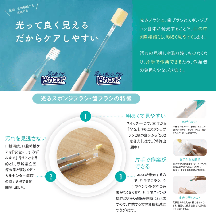 6445cd65ce1b81002a7db813