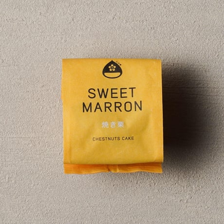 【御中元】SWEET MARRON （8個入り）〜ギフトラッピング付き〜