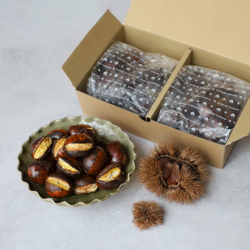 オーガニック冷凍やきぐり300g×2袋 | HISAYA CHESTNUTS STAND 比沙