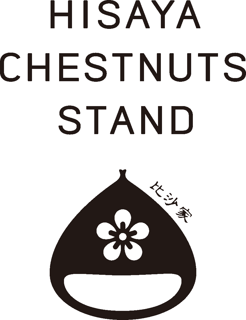 HISAYA CHESTNUTS STAND 比沙家 オンラインショップ