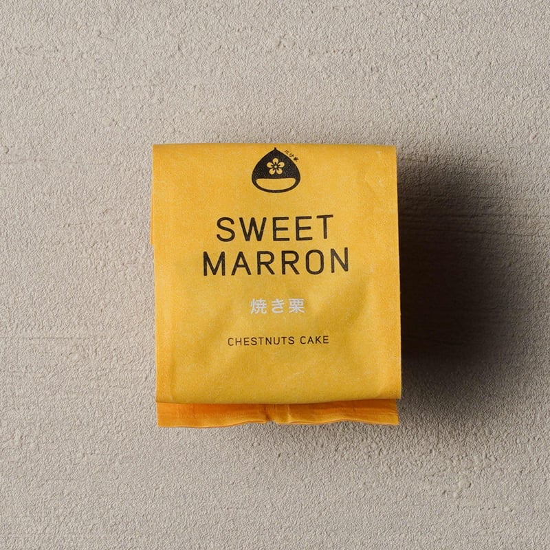 SWEET MARRON 発送不可日有りページ SWEET MARRON （4個入り） | HISAYA CHESTNUTS STAND 比沙