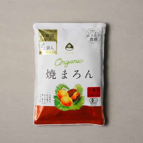 CATEGORY 焼まろん | HISAYA CHESTNUTS STAND 比沙家 オンライ