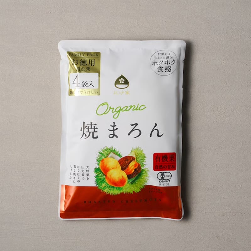 【訳アリ】オーガニック焼まろんファミリーパック(160g) | HISAYA CHESTNUT...
