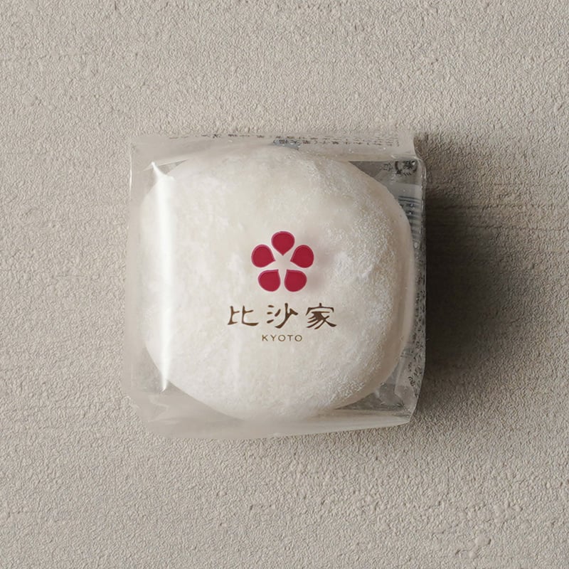 オーガニック冷凍やきぐり300g ＋ 栗大福8個 セット | HISAYA CHESTNUTS