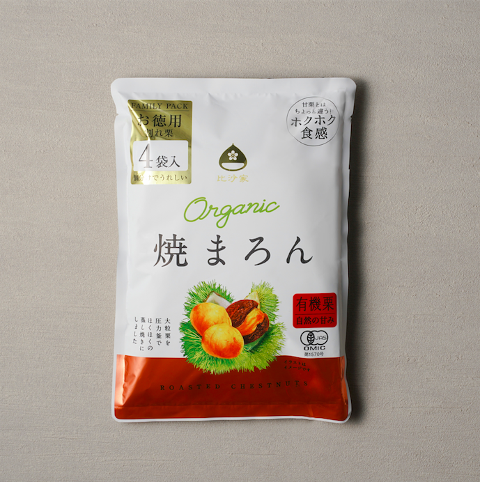 オーガニック焼まろんファミリーパック（160g）×6袋【オンライン