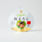 オーガニック焼まろん(50g) ×10袋【オンラインショップ限定価格】